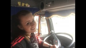 2 рейса, не люблю такие обьекты, в конце смены, меня ждал сюрприз