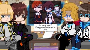 Реакция Идеального мира на Лололошку ❗есть мат❗ ||ссылки на видео в описании||