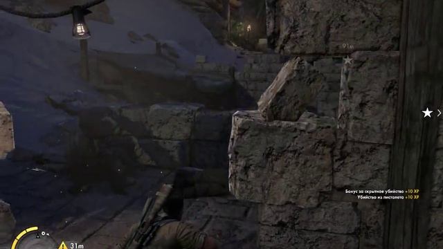 Прохождение игры Sniper Elite 3. Часть 2. смотреть онлайн