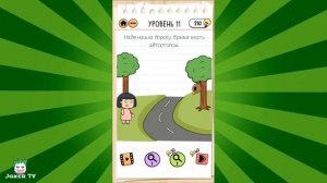 Brain Test 2: Невезучая Надя (Все уровни)