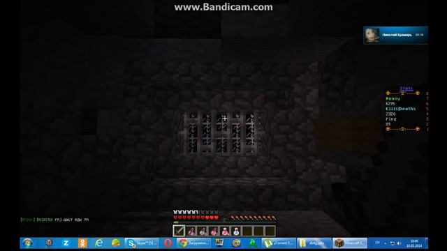 minecraft mob area видео снималост 3 года назад) смотреть онлайн