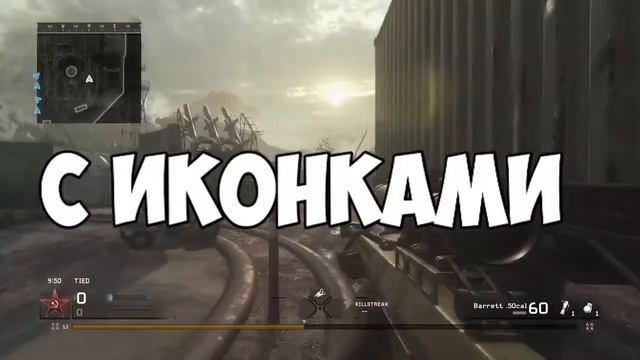 Пак иконок