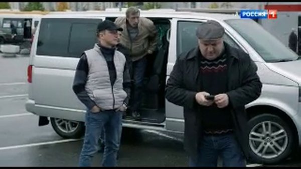 Московская борзая (2 сезон) 5 серия