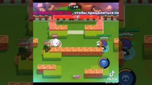 удалённые бравлеры