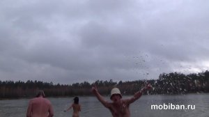 Мобиба. Как парятся в Мобибе