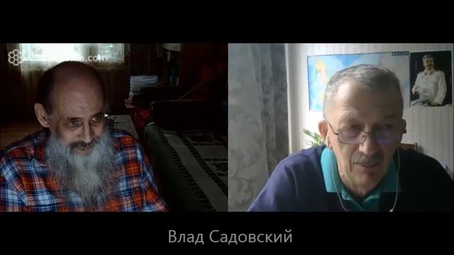 Беседа с Александром из города Губаха Пермского края. смотреть онлайн