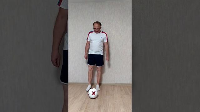 Футбол "Разминка с мячом" смотреть онлайн