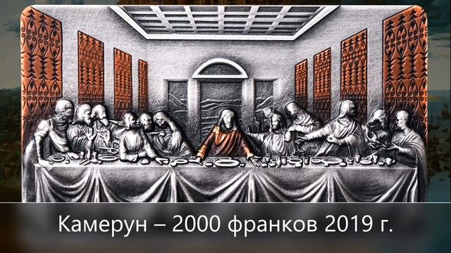 Новая «денежная» волна ??? смотреть онлайн