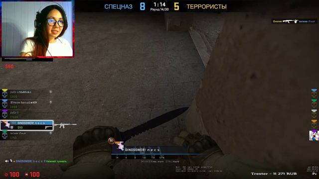 😁РОЗЫГРЫШ СТИКЕРОВ ЗАВТРА 💞Road to LEM смотреть онлайн