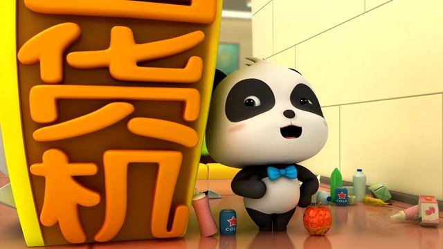 الة البيع السحرية | رسوم متحركة للاطفال | رسوم كيكي وميوميو | بيبي باص | BabyBus Arabic