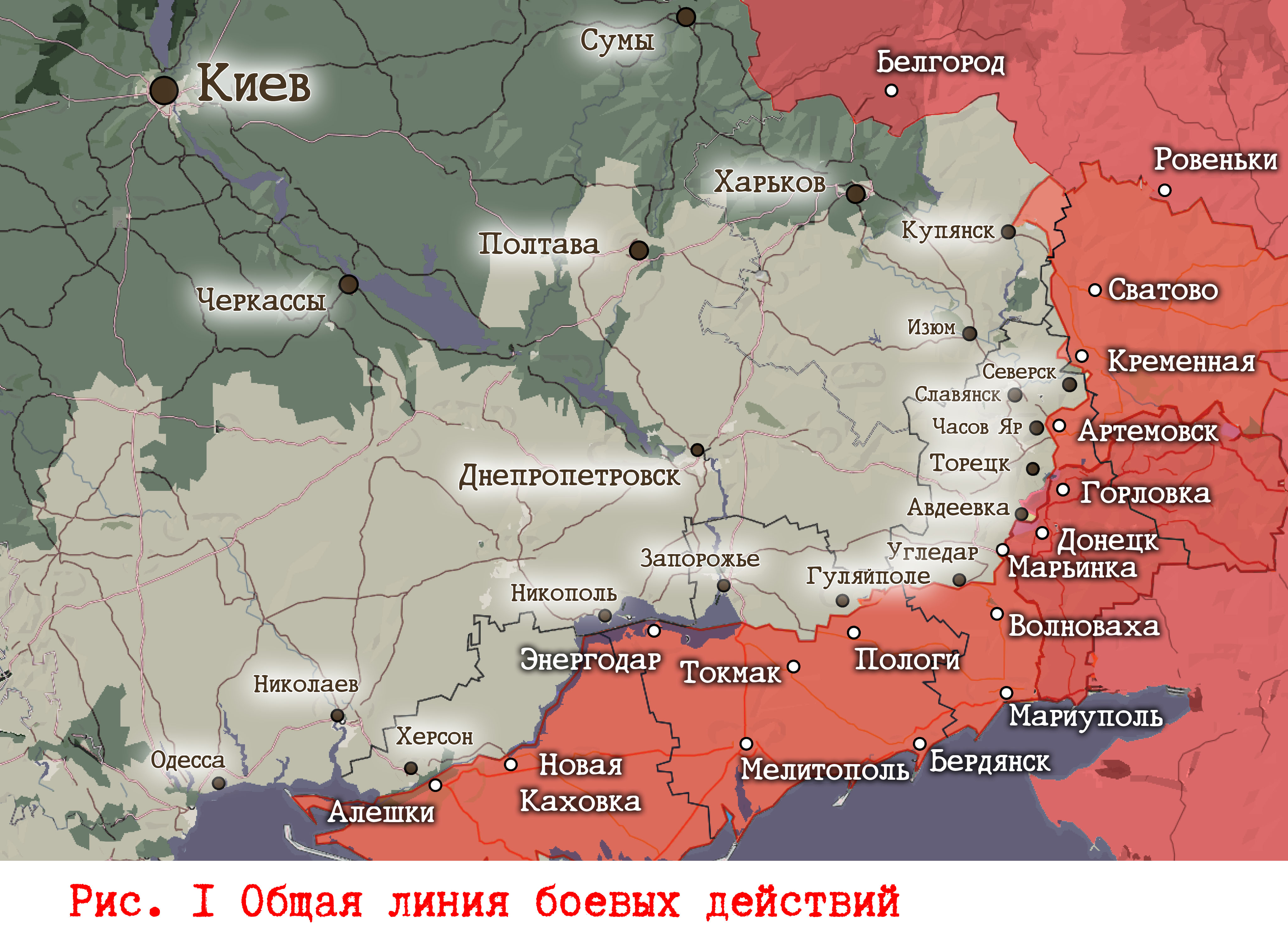 Фронтовая сводка 26 февраля 2024
