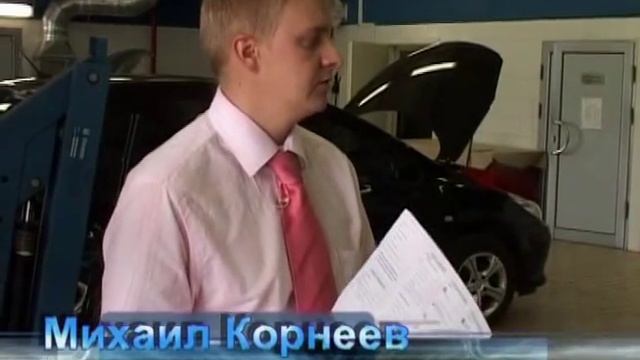 Организация приемки.avi смотреть онлайн