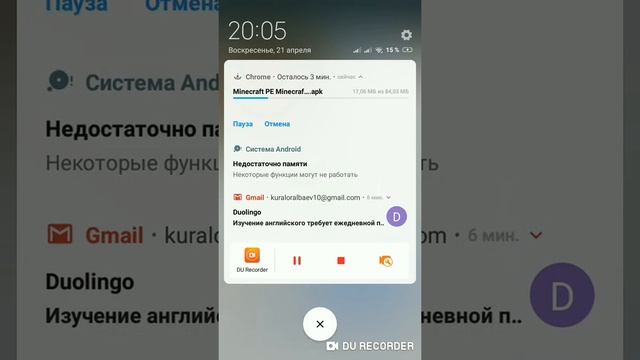 Как скачать Minecraft PE (Pocket Edition) бесплатно смотреть онлайн