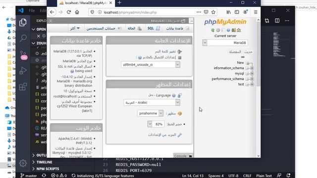 Real scenario cloning laravel problems #5 [ FINAL ] configuring and migrating and seeding смотреть онлайн