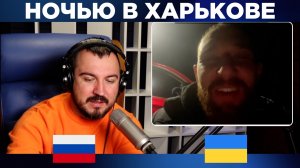 ?? ?? Ночью в Харькове / Русский играет украинцам / 34 выпуск / пианист в чат рулетке