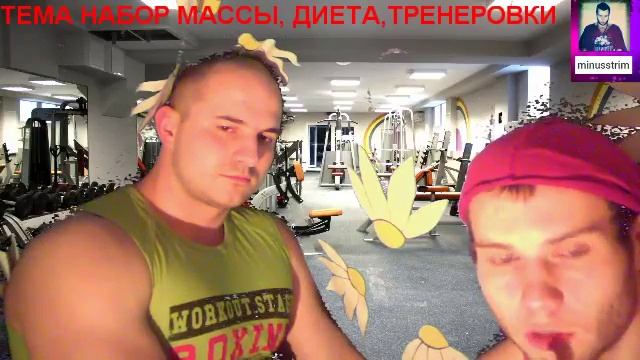 Советы начинающим смотреть онлайн