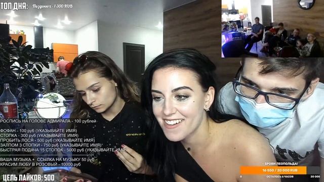 1000 ЧАСОВОЙ СТРИМ! (День 6, часть 2) ? ЛЮТАЯ ТУСА и минус БРОВИ?! смотреть онлайн