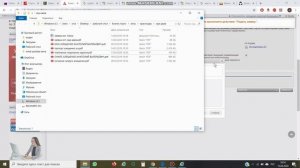Как подать заявку на торгах по банкротству. Реальный пример участия в торгах по земельному участку.