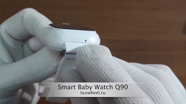 Smart Baby Watch GPS Q90 белые смотреть онлайн