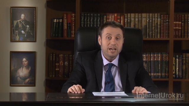 Положение основных слоев общества во второй половине XIX в. Пролетариат. Видеоурок по истории Росси смотреть онлайн