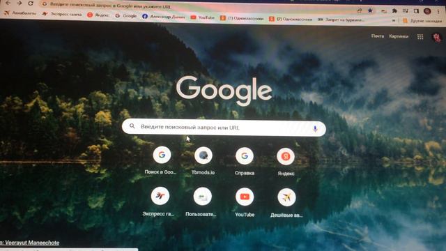 Как поменять скин в море ио. смотреть онлайн