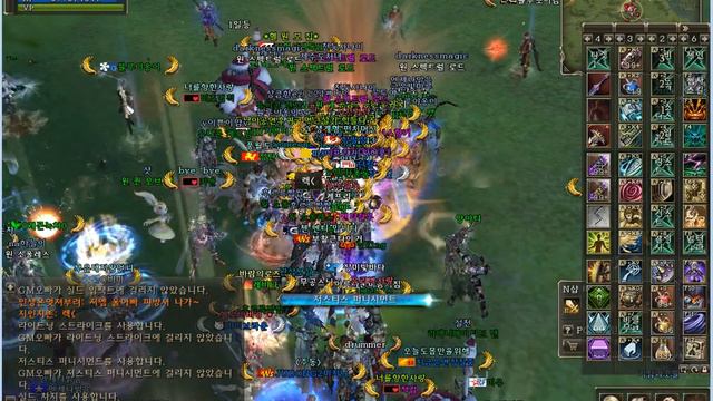 lineage2 리니지2 퇴근후전장-GM오빠 공식이벤트 공략-브렘논 서버(라이브&클래식 왕허풍 입담해설) смотреть онлайн