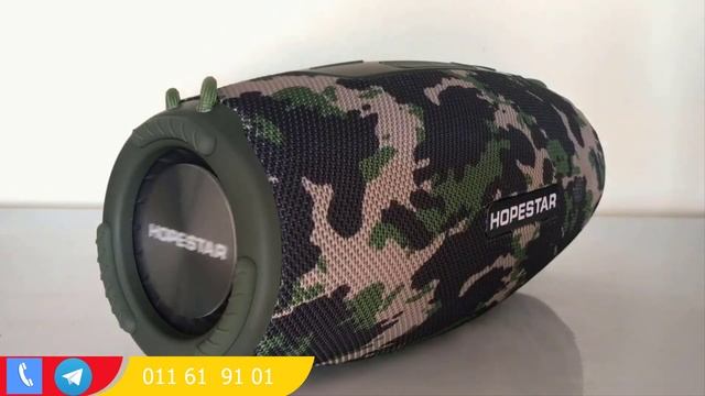 Speaker HOPESTAR / i-king H51, Power 50W смотреть онлайн