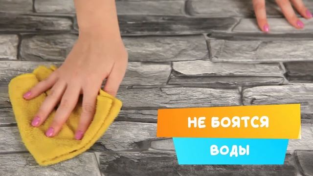 Сланец классический от компании GRACE смотреть онлайн