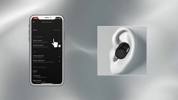 Devialet Gemini Tutorials - App (EN)