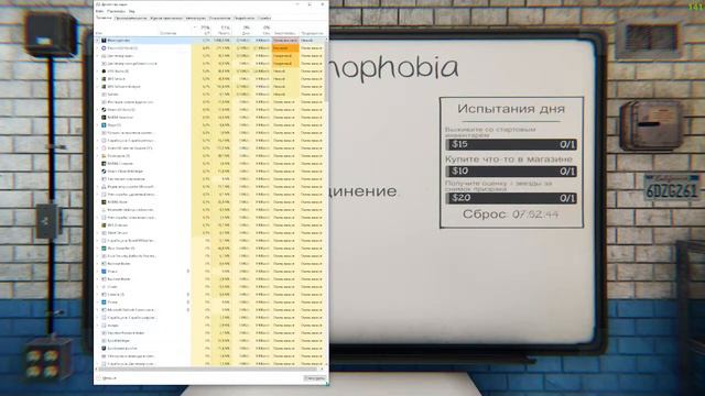 2 дебила орут, Рома бесконечно вылетает, в общем Фазмофобия! смотреть онлайн