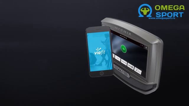 Консоль для тренажеров Matrix XIR ViaFit смотреть онлайн