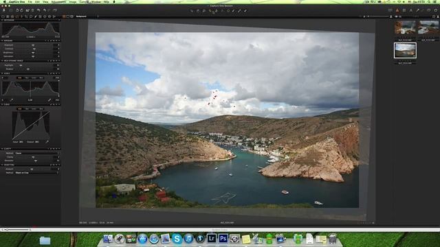 Обработка пейзажа в CaptureOne7. смотреть онлайн