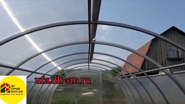 Теплица с раздвижной крышей? смотреть онлайн