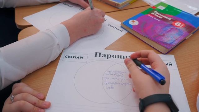 Пед. дуэт 2022, Второй этап, Школа 66 г. Пензы (И. В. Кузнецова, И. Е. Сорокин) смотреть онлайн