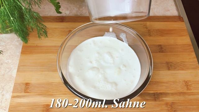 So gut, dass nichts auf dem Teller bleibt! Das Einfachste und Leckerste Rezept ! смотреть онлайн