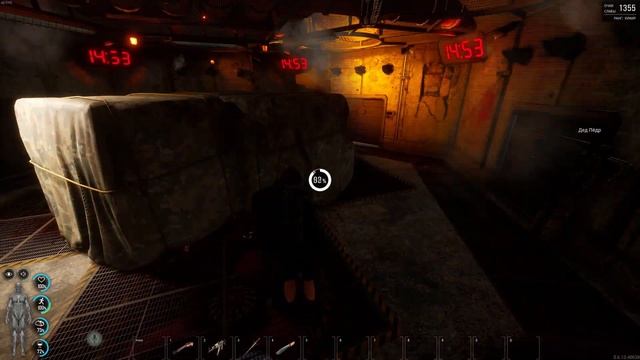 Scum KillBox 4 кил бокса и одинаковые платы на С4 смотреть онлайн