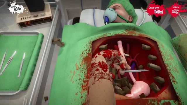 Трэш обзор игры Surgeon Simulator. Полное прохождение. Ночной марафон. Стрим. Симулятор хирурга. PS