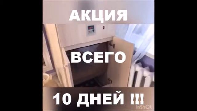 Деликатная чистка ШУБЫ. смотреть онлайн