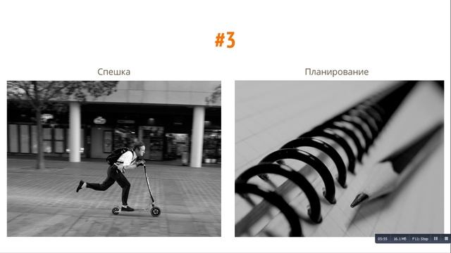 Юлия Белоусова - как выбраться из рутины и начать действовать смотреть онлайн