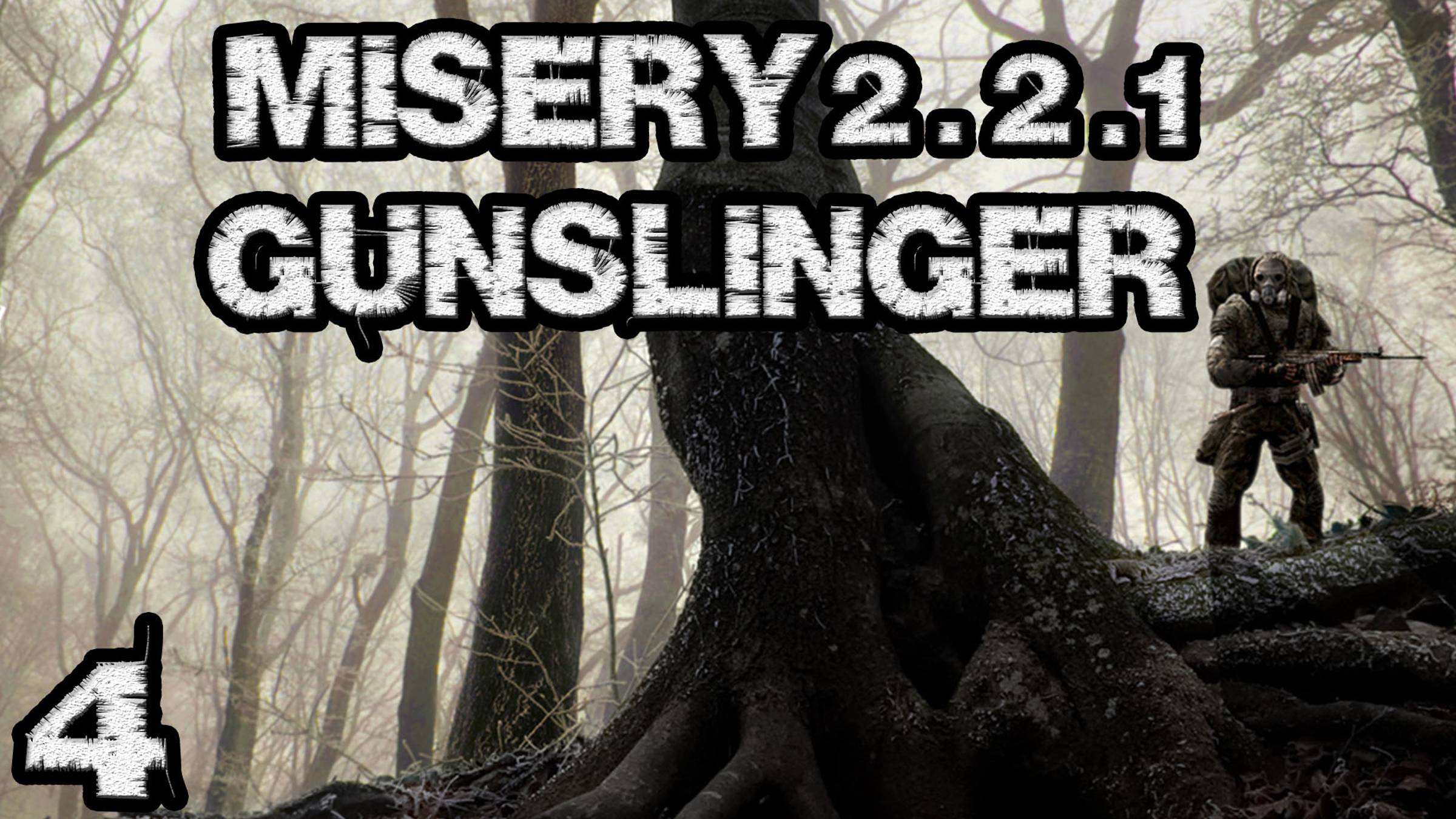 STALKER: Misery 2.2.1 + Gunslinger #4. Сделка на Лесничестве. Ищем говорящего контролера. Петруха. смотреть онлайн