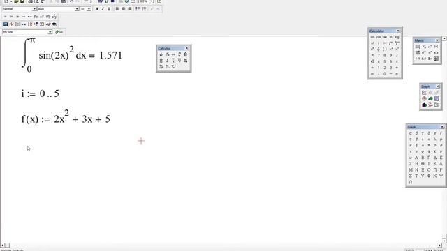 Mathcad. Как вычислить интеграл смотреть онлайн