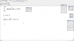 Mathcad. Как вычислить интеграл