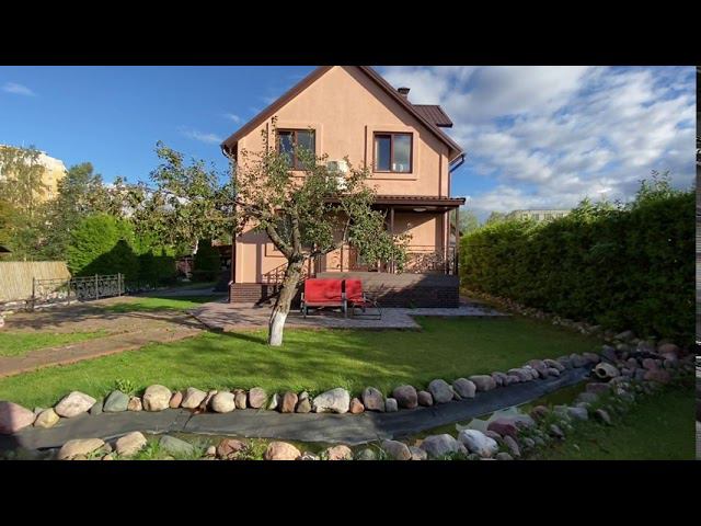 Веризино смотреть онлайн