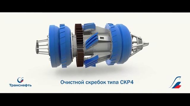 Нефтяной очистной скребок смотреть онлайн