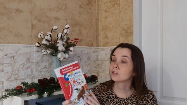 Любимые книги?? смотреть онлайн