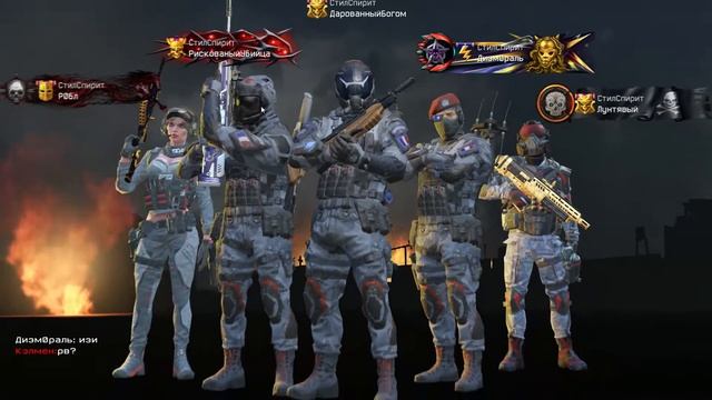 Warface / СтилСпирит 1 место в платине КВ против Тэлл смотреть онлайн