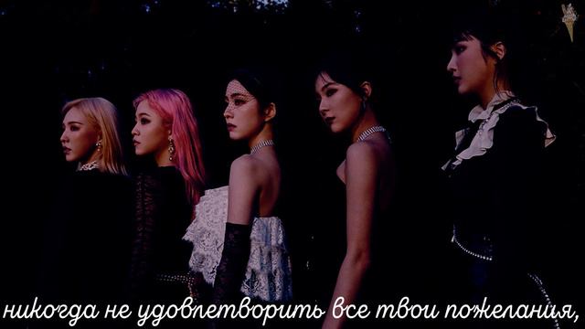 Red Velvet - Psycho DEMO [rus.sub/рус.саб]