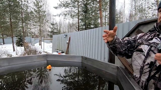 БАННЫЙ ЧАН смотреть онлайн