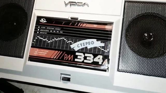 Обзор редкой советской автомобильно-переносной магнитолы Урал РМ334А смотреть онлайн