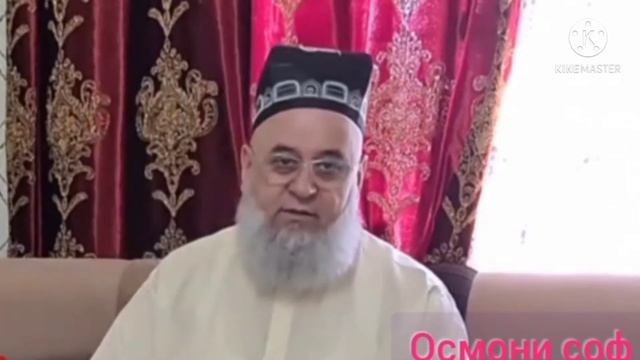 Савоби шаби кадр смотреть онлайн